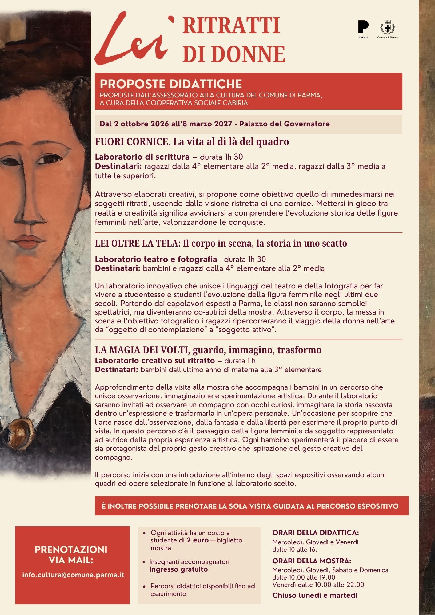 Proposte didattiche alla mostra LEI a cura di Cabiria