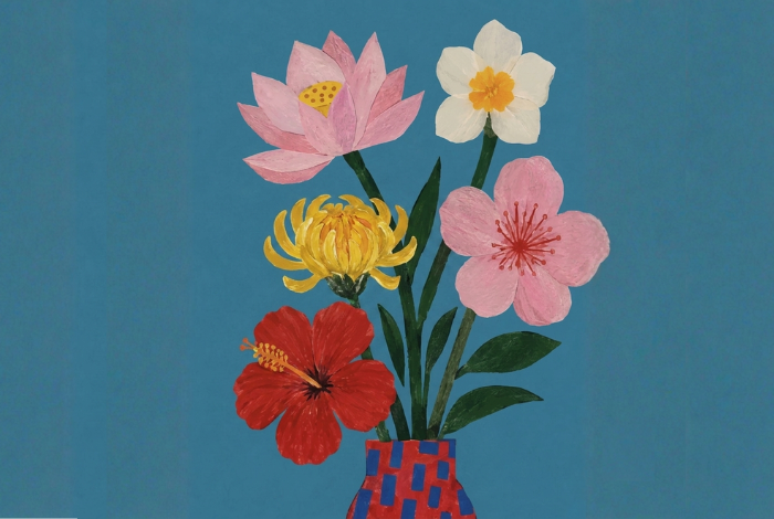 Floer Power