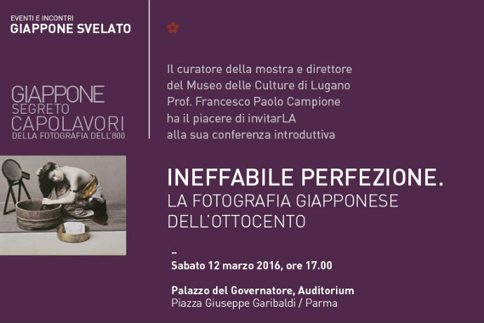 invito 12 marzo690